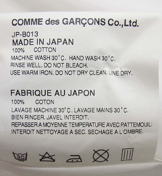 Ensemble, Junya Watanabe (Japanese, born 1961), wool, polyester, plastic (polyurethane, polyvinyl chloride), nylon, cotton, mother-of-pearl, Japanese
