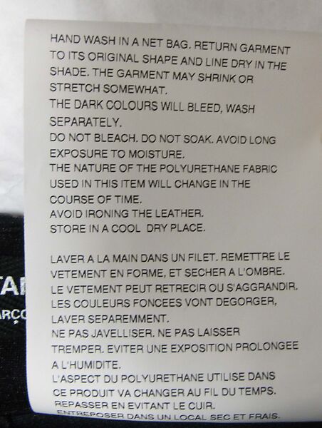 Ensemble, Junya Watanabe (Japanese, born 1961), wool, polyester, plastic (polyurethane, polyvinyl chloride), nylon, cotton, mother-of-pearl, Japanese