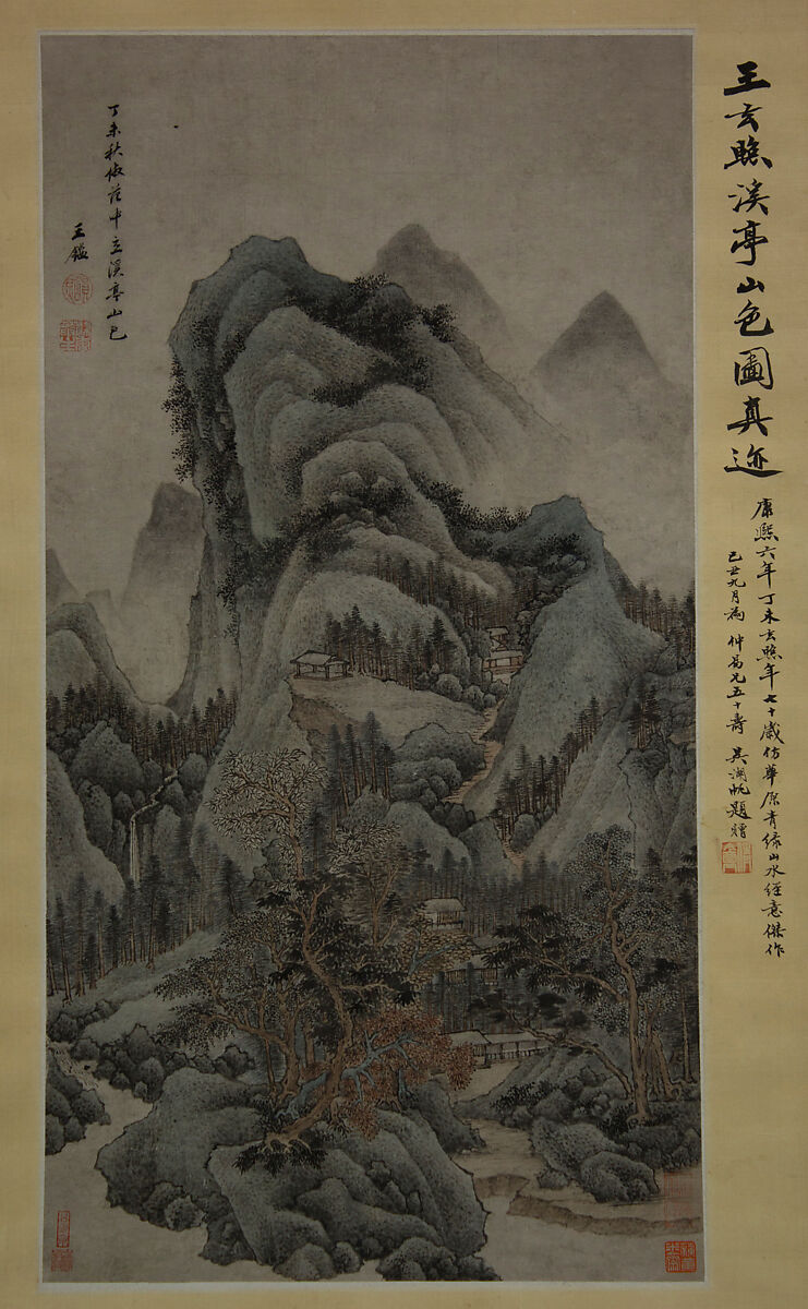 Mountain Scenery with Streams and Pavilions in the Style of Fan Kuan, Wang Jian (Chinese, 1609–1677/88), Hanging scroll; ink and color on paper, China 