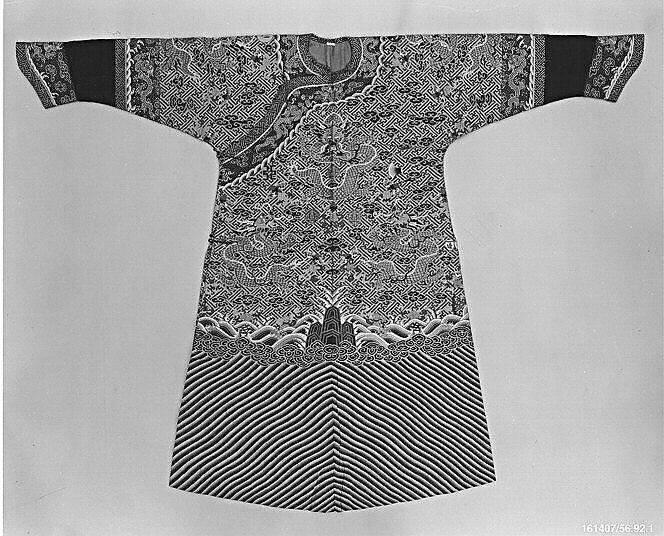 Empress's Twelve-Symbol Robe, Silk, China 