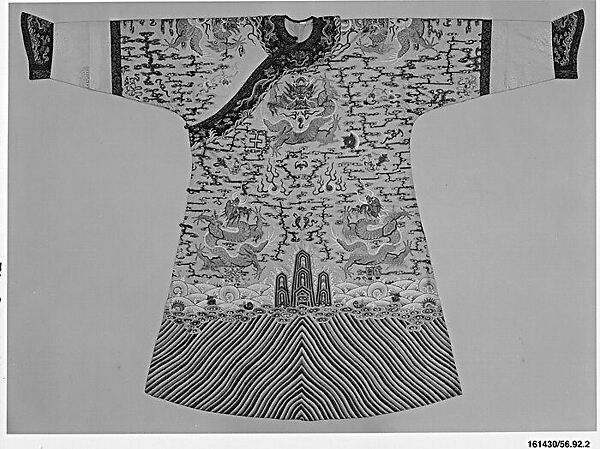 Emperor's(?) Twelve-Symbol Robe, Silk, China 