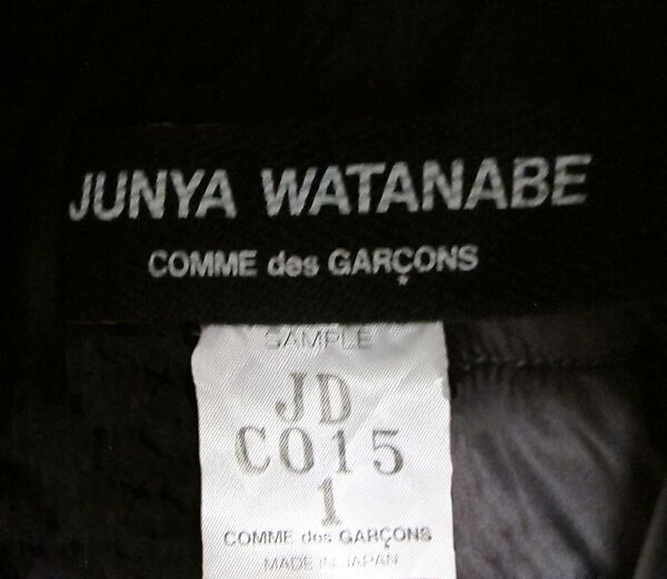 Ensemble, Junya Watanabe (Japanese, born 1961), synthetic, cotton, metal, Japanese