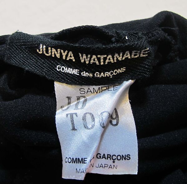 Ensemble, Junya Watanabe (Japanese, born 1961), synthetic, cotton, metal, Japanese