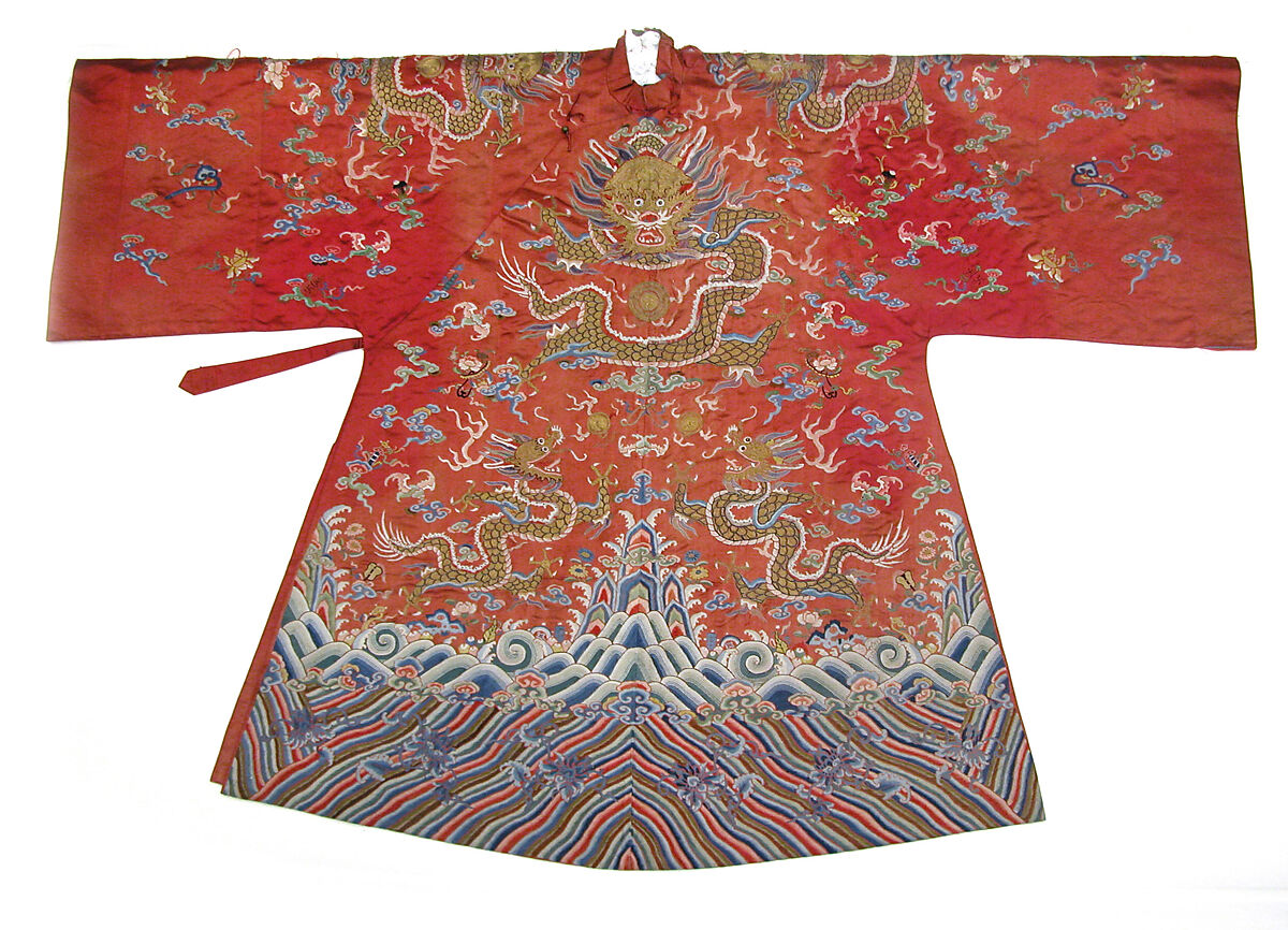 Man or Woman's Jacket, Wedding or Theatrical (?), Silk, China 