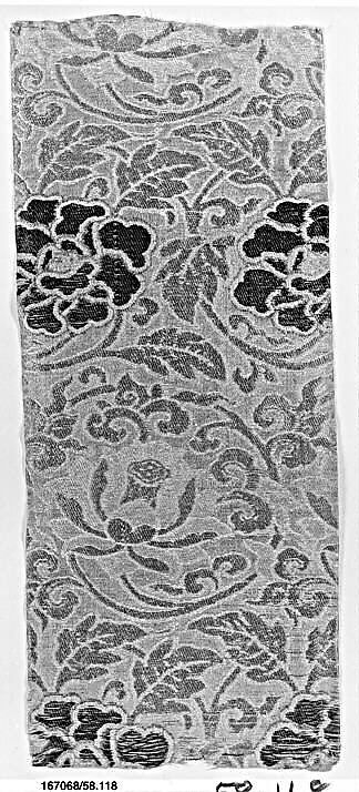 Sutra Cover, Silk, China 