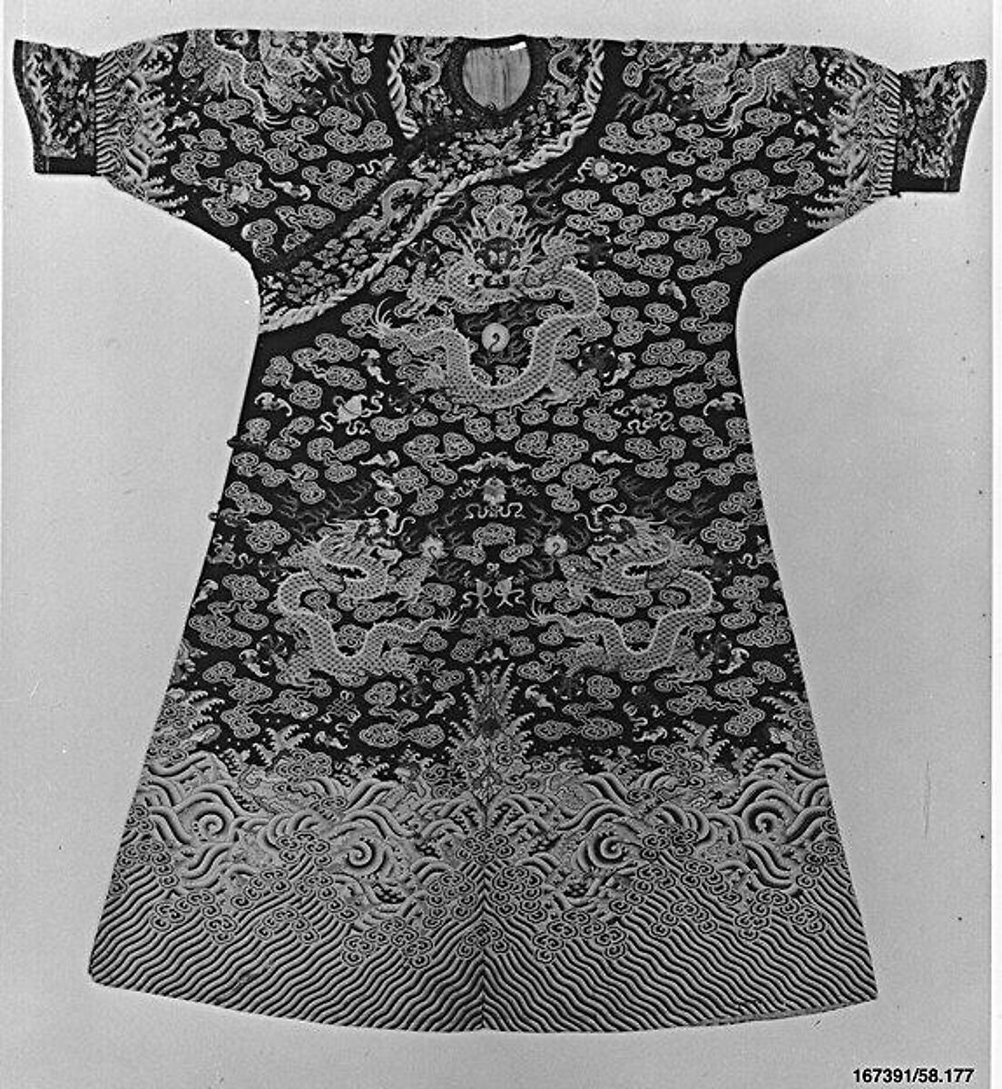 Imperial Court Robe, Silk, China 