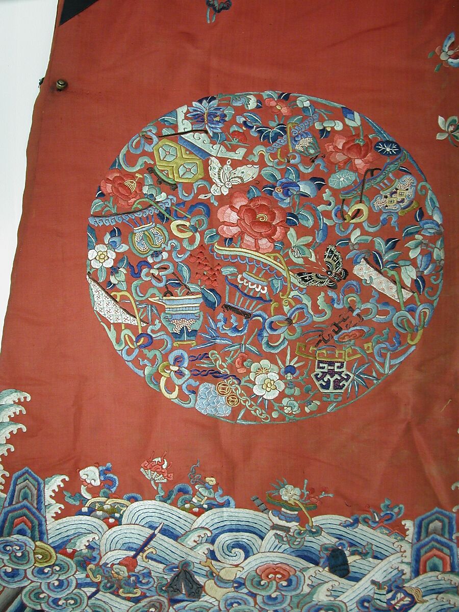 Woman's Ceremonial Robe, Silk, China 