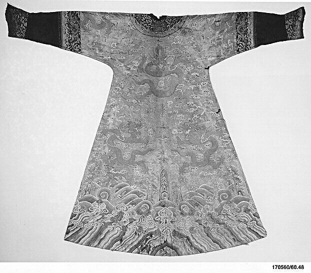 "Auspicious" Court Robe, Silk, metallic thread, China 