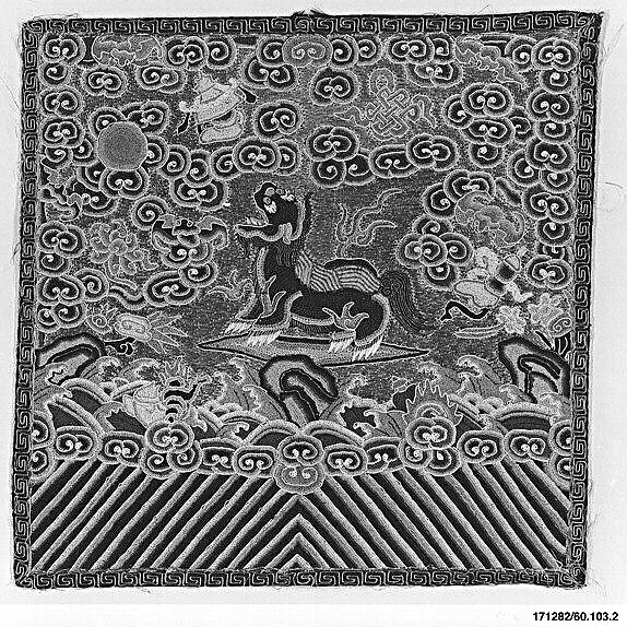 Rank Badge with Black Bear, Silk, wrapped gold and silver, China 
