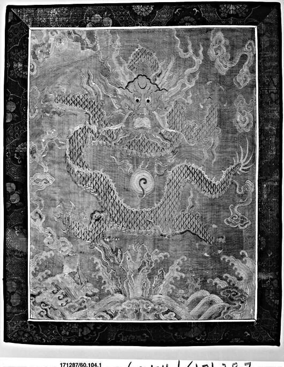Square, Silk, metallic thread;  silk mount;  silk lining, China 