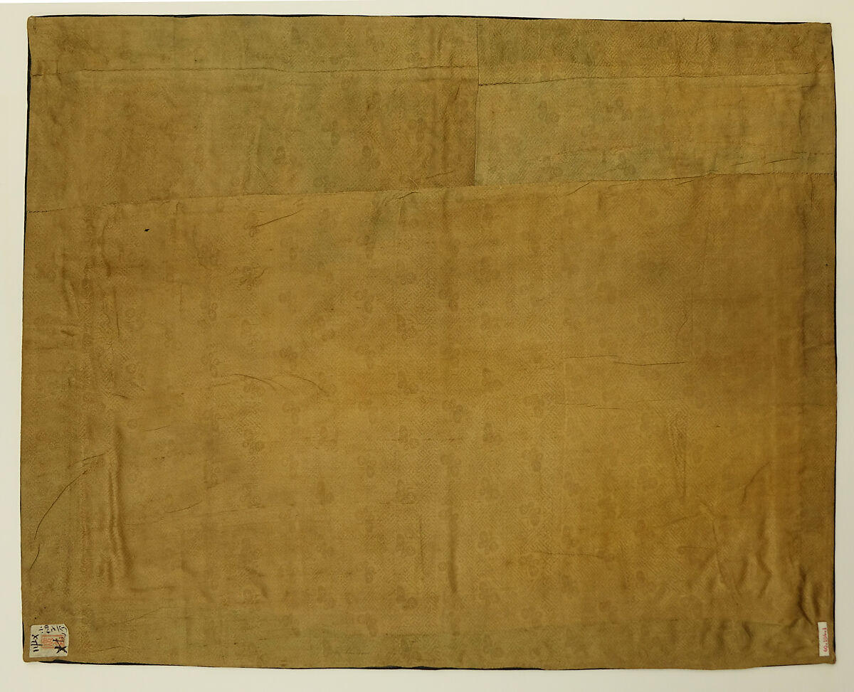 Square, Silk, metallic thread;  silk mount;  silk lining, China