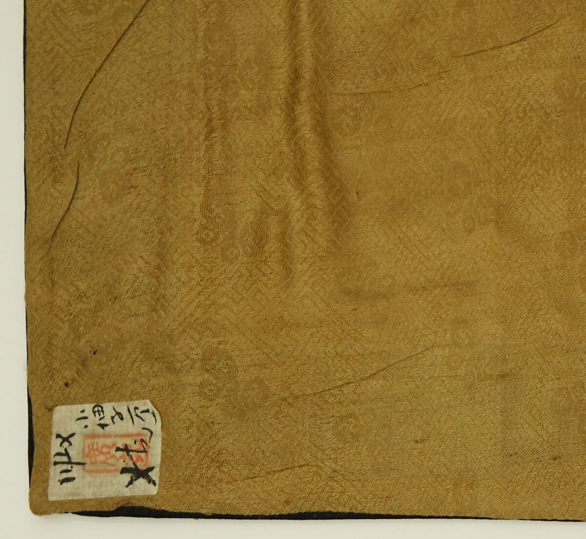 Square, Silk, metallic thread;  silk mount;  silk lining, China