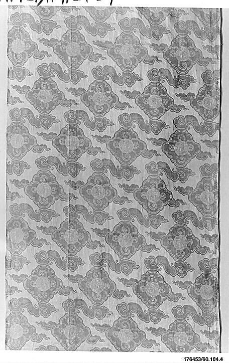 Panel, Silk, metallic thread;  lined with silk, China