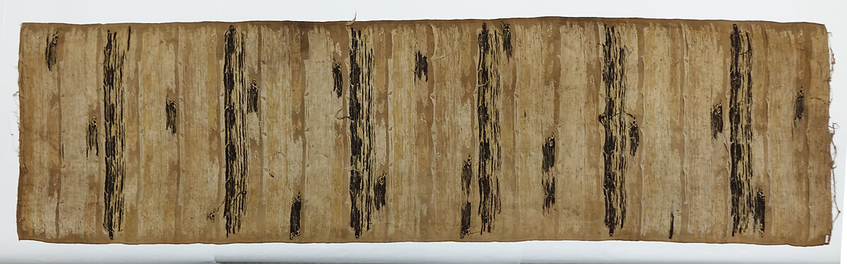Piece with dragons, Silk satin brocaded with metal thread, China