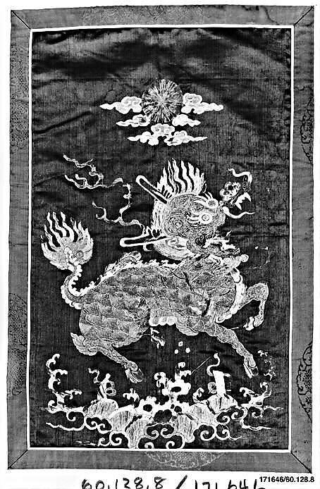 Vertical Panel, Silk, metallic thread;  on silk;  bordered in silk bound with silk;  lined with cotton, China 