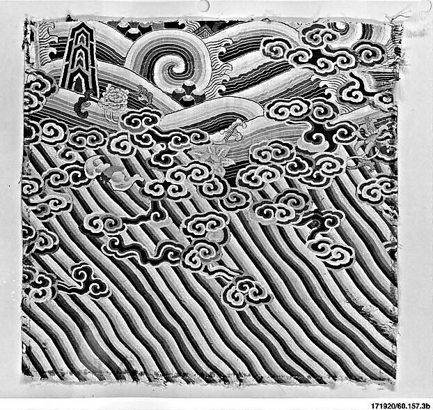 Piece, Silk, paint, China