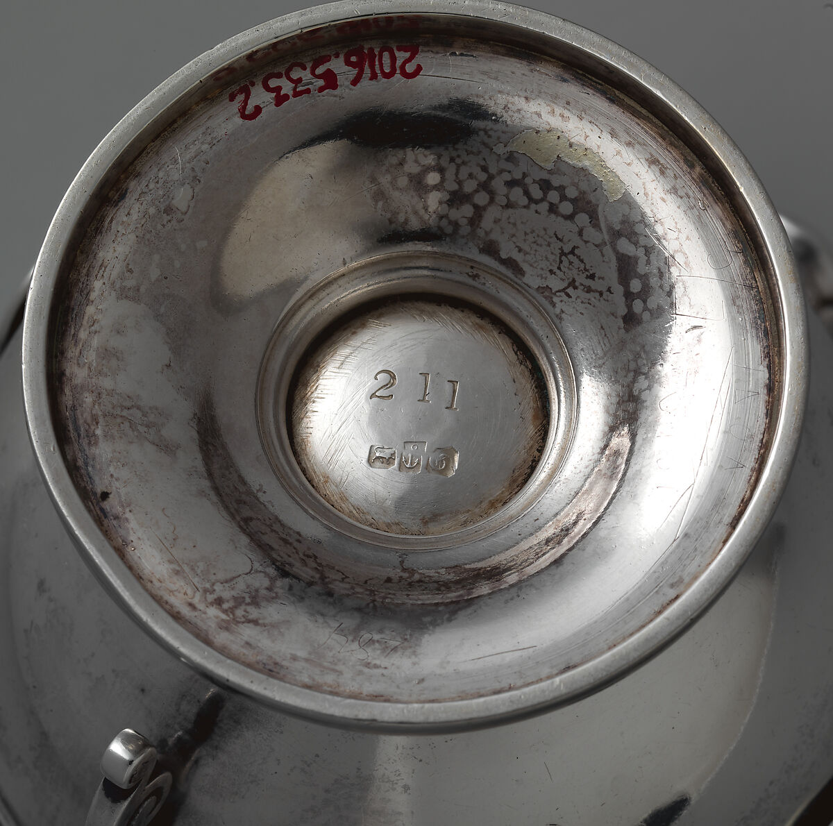 Creamer, Gorham Manufacturing Company (American, Providence, Rhode Island, 1831–present), Silver, American