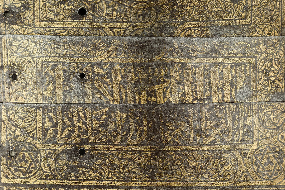 Shirt of Mail and Plate of Al-Ashraf Sayf ad-Din Qaitbay (ca. 1416/18–1496), 18th Burji Mamluk Sultan of Egypt, Steel, iron, copper alloy, gold, probably Egyptian