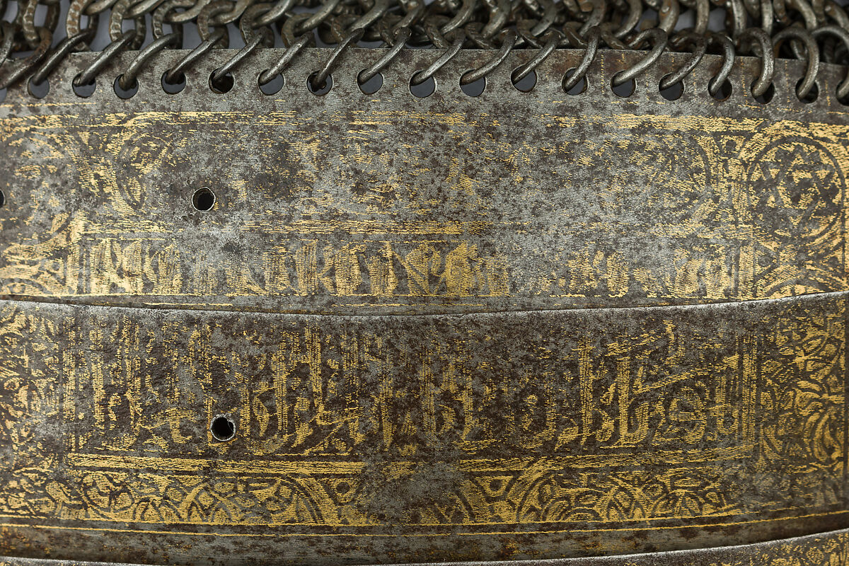 Shirt of Mail and Plate of Al-Ashraf Sayf ad-Din Qaitbay (ca. 1416/18–1496), 18th Burji Mamluk Sultan of Egypt, Steel, iron, copper alloy, gold, probably Egyptian