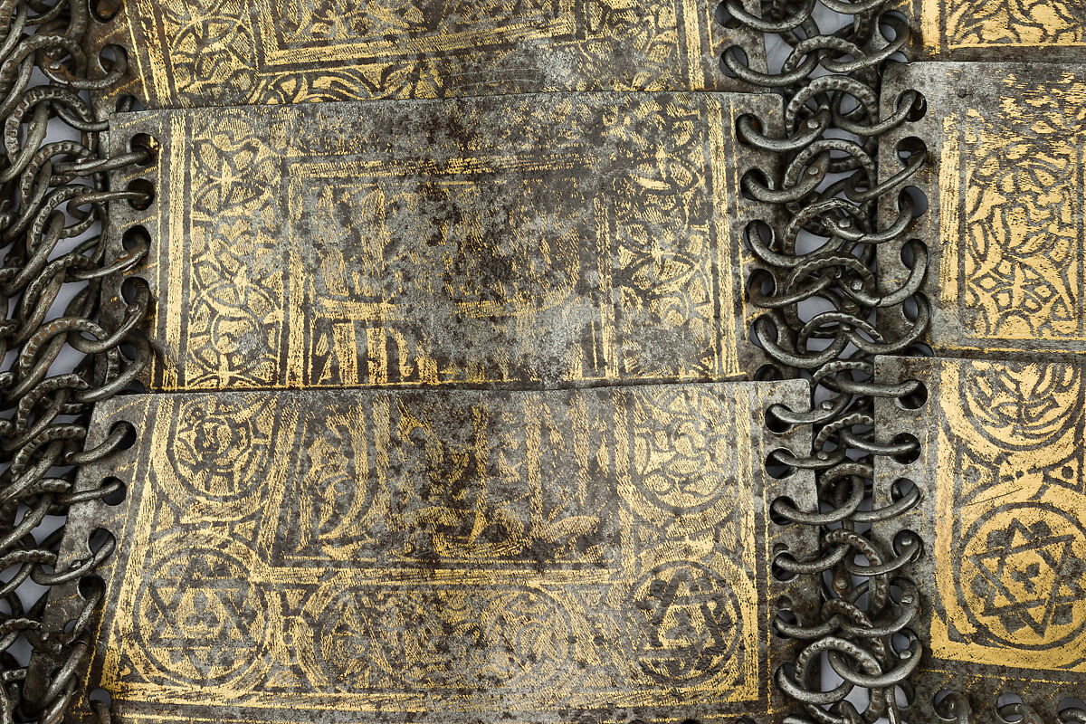 Shirt of Mail and Plate of Al-Ashraf Sayf ad-Din Qaitbay (ca. 1416/18–1496), 18th Burji Mamluk Sultan of Egypt, Steel, iron, copper alloy, gold, probably Egyptian