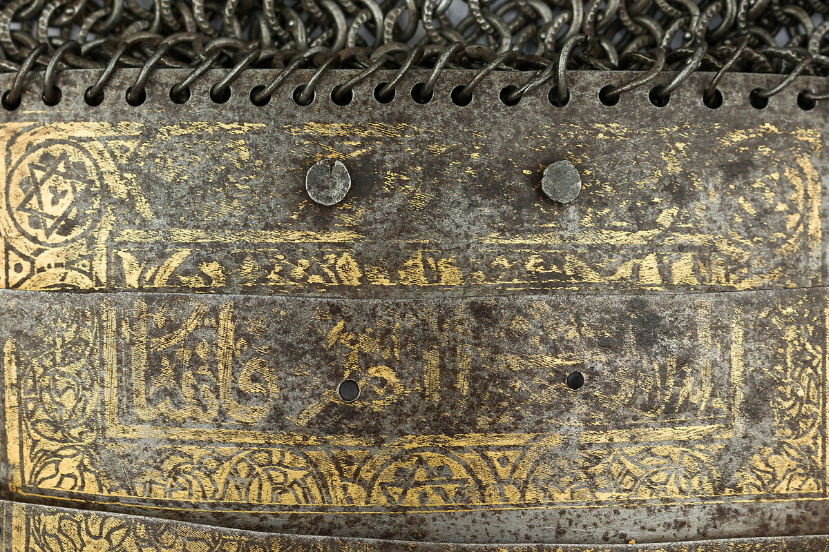 Shirt of Mail and Plate of Al-Ashraf Sayf ad-Din Qaitbay (ca. 1416/18–1496), 18th Burji Mamluk Sultan of Egypt, Steel, iron, copper alloy, gold, probably Egyptian