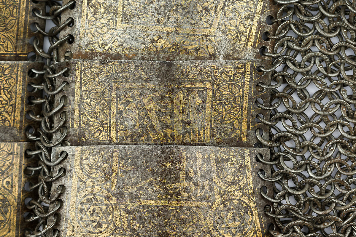 Shirt of Mail and Plate of Al-Ashraf Sayf ad-Din Qaitbay (ca. 1416/18–1496), 18th Burji Mamluk Sultan of Egypt, Steel, iron, copper alloy, gold, probably Egyptian