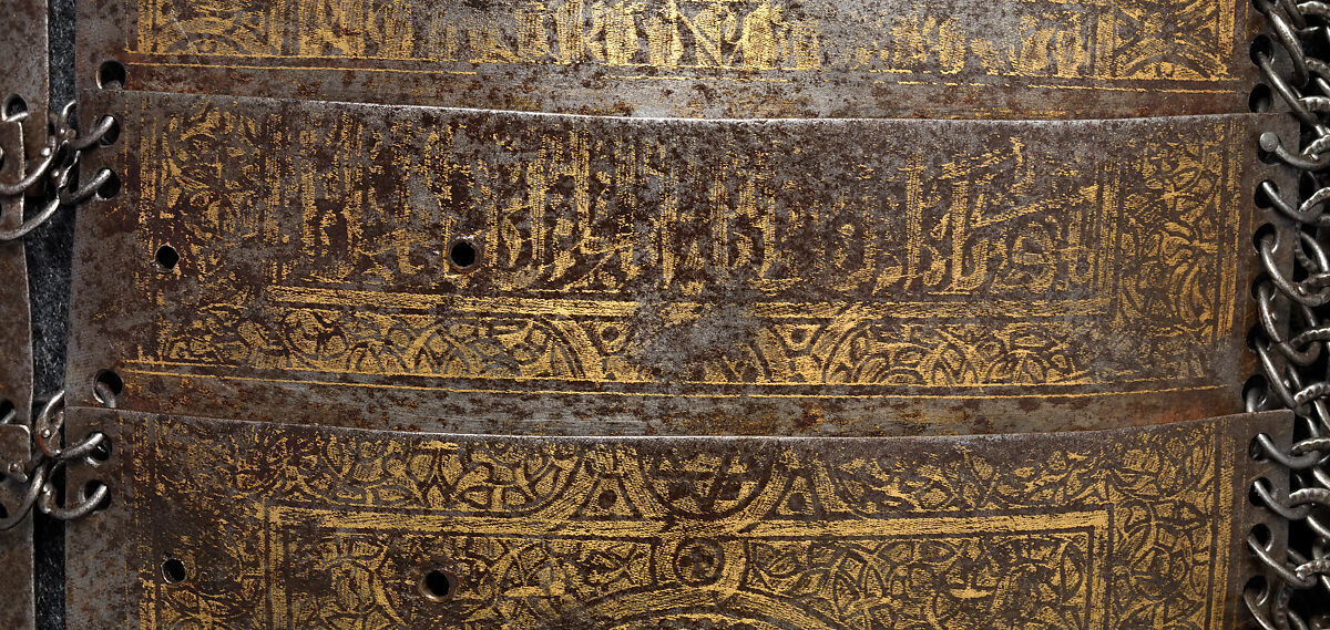 Shirt of Mail and Plate of Al-Ashraf Sayf ad-Din Qaitbay (ca. 1416/18–1496), 18th Burji Mamluk Sultan of Egypt, Steel, iron, copper alloy, gold, probably Egyptian