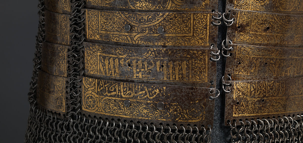 Shirt of Mail and Plate of Al-Ashraf Sayf ad-Din Qaitbay (ca. 1416/18–1496), 18th Burji Mamluk Sultan of Egypt, Steel, iron, copper alloy, gold, probably Egyptian