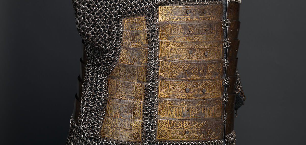 Shirt of Mail and Plate of Al-Ashraf Sayf ad-Din Qaitbay (ca. 1416/18–1496), 18th Burji Mamluk Sultan of Egypt, Steel, iron, copper alloy, gold, probably Egyptian