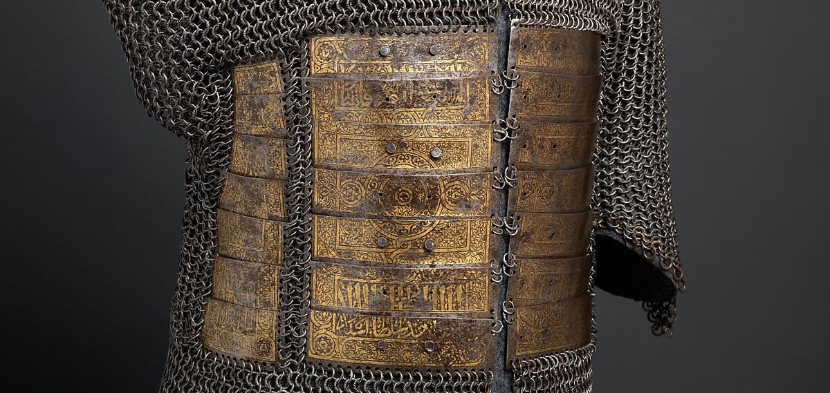 Shirt of Mail and Plate of Al-Ashraf Sayf ad-Din Qaitbay (ca. 1416/18–1496), 18th Burji Mamluk Sultan of Egypt, Steel, iron, copper alloy, gold, probably Egyptian