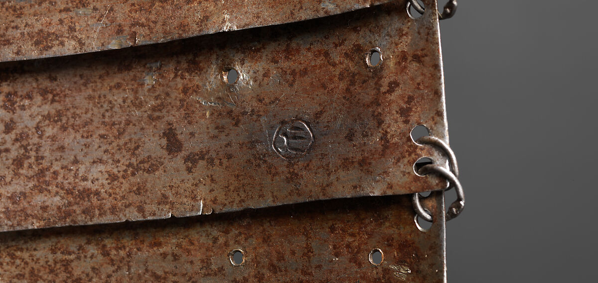 Shirt of Mail and Plate of Al-Ashraf Sayf ad-Din Qaitbay (ca. 1416/18–1496), 18th Burji Mamluk Sultan of Egypt, Steel, iron, copper alloy, gold, probably Egyptian