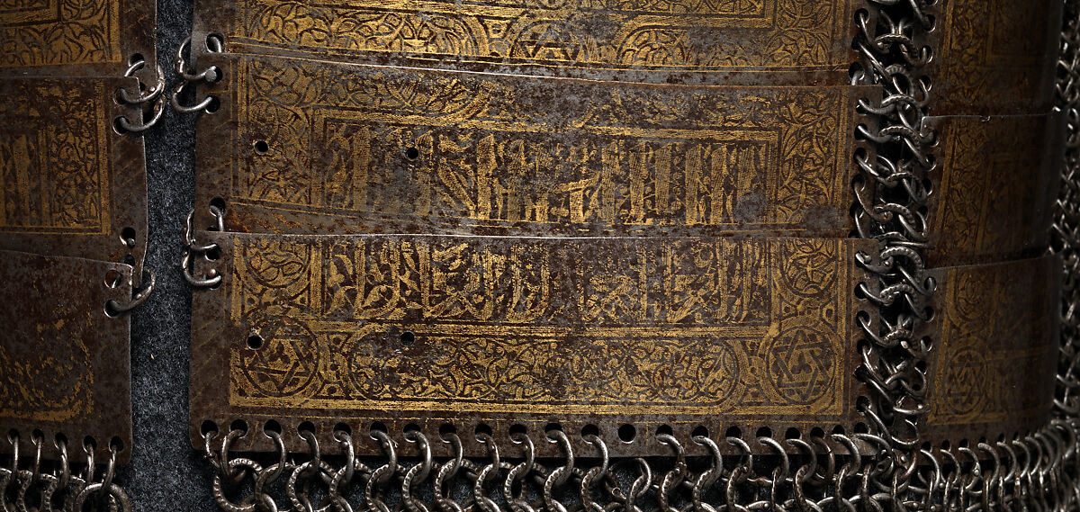 Shirt of Mail and Plate of Al-Ashraf Sayf ad-Din Qaitbay (ca. 1416/18–1496), 18th Burji Mamluk Sultan of Egypt, Steel, iron, copper alloy, gold, probably Egyptian