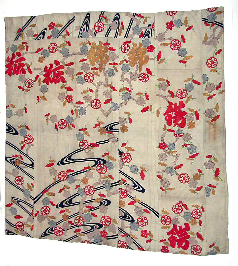 Altar Cloth (Uchishiki) Made from a Woman's Robe (Kosode), Silk and metallic thread embroidery on dyed and painted silk satin damask, Japan 