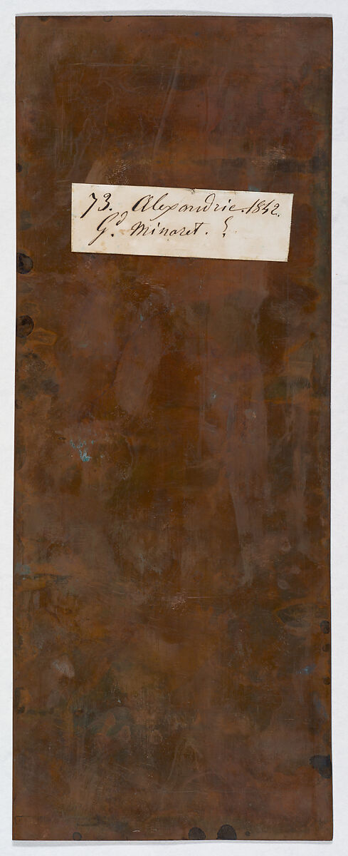 Grand Minaret, Alexandria (73. Alexandrie. 1842. Grand Minaret.?), Joseph-Philibert Girault de Prangey (French, 1804–1892), Daguerreotype