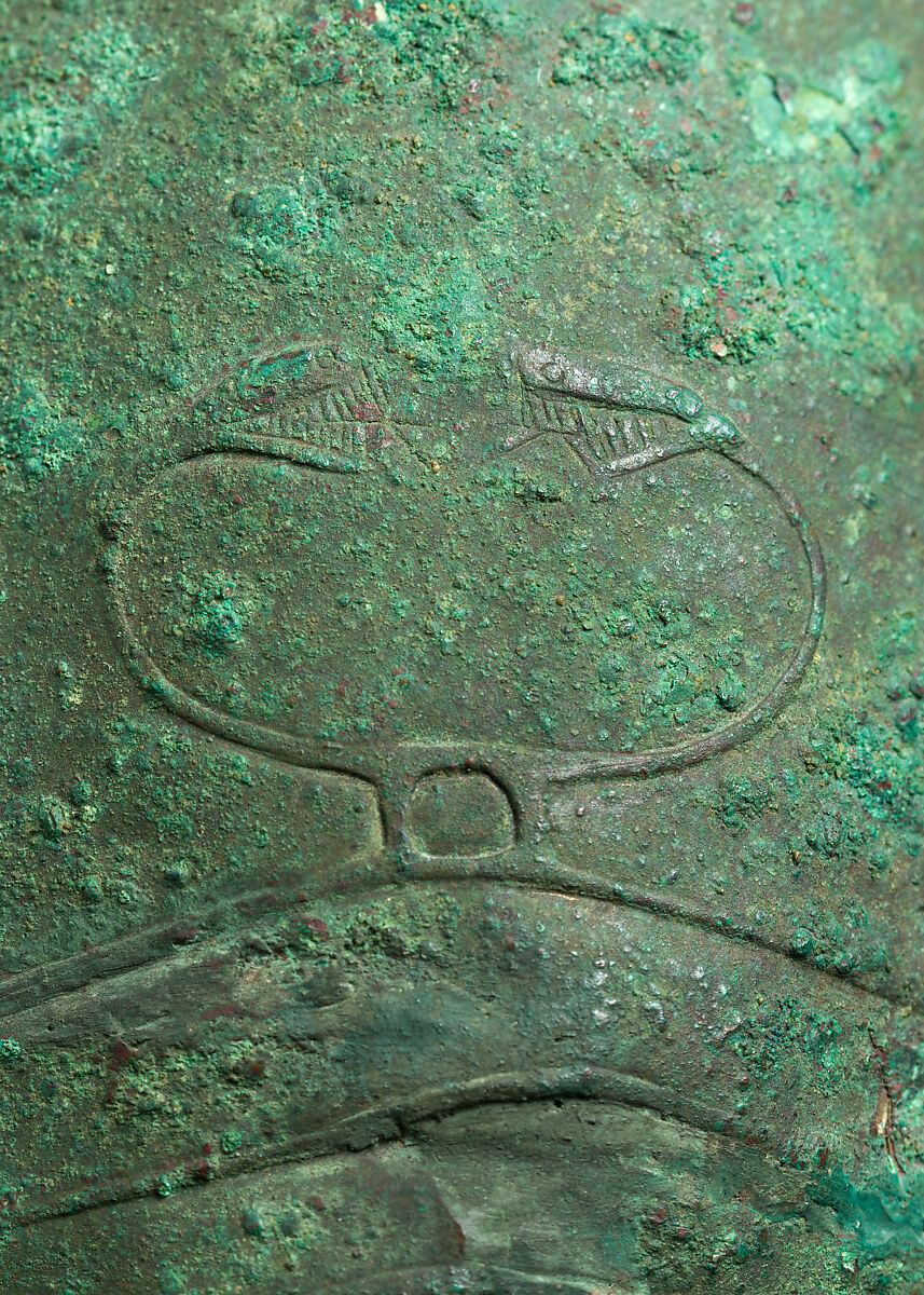 Helmet of the Corinthian Type and Pair of Greaves, Bronze, Greek