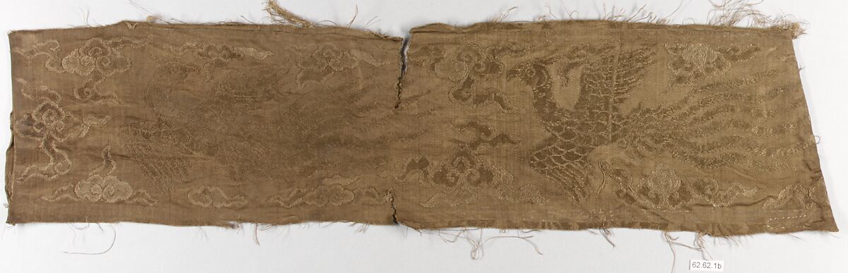 Fragments of Robe-Front, Silk, gilding, China 