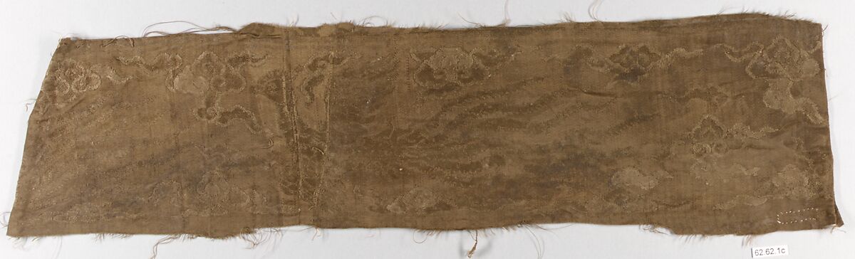 Fragments of Robe-Front, Silk, gilding, China