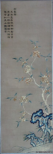 Rocks and Flowering Peach, Representing Spring; from Set of four Panels Representing the Four Seasons