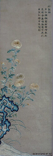 Chrysanthemums, Rocks, and Grasses Representing Autumn; from Set of Four Panels Representing the Four Seasons