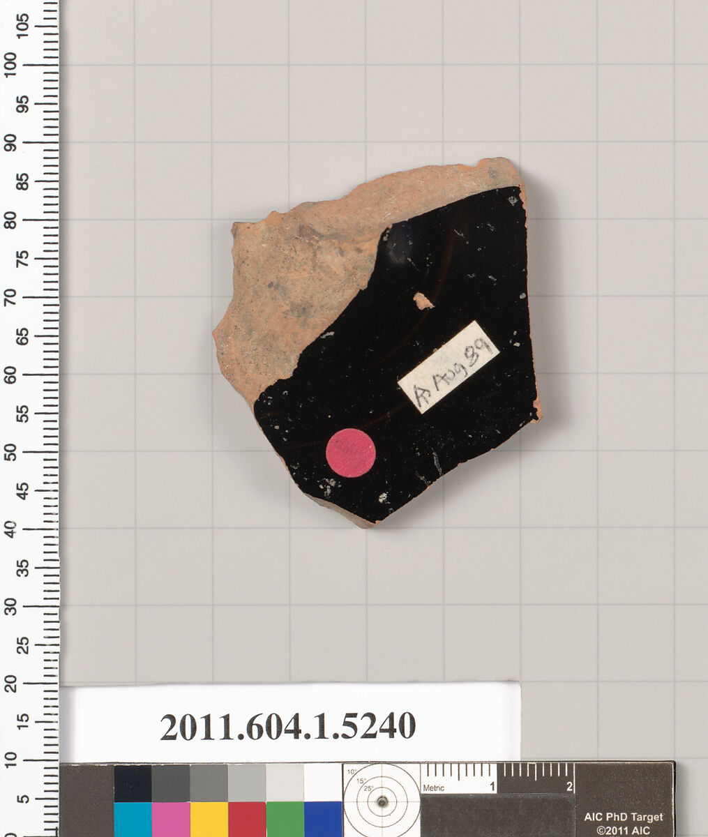Terracotta fragment of a kylix (drinking cup), Terracotta, Greek, Attic
