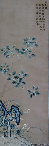 Begonia and Rock Representing Winter; from Set of Four Panels Representing the Four Seasons