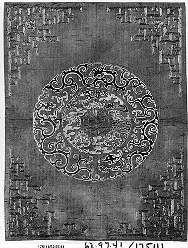 Furniture Cover for Chair