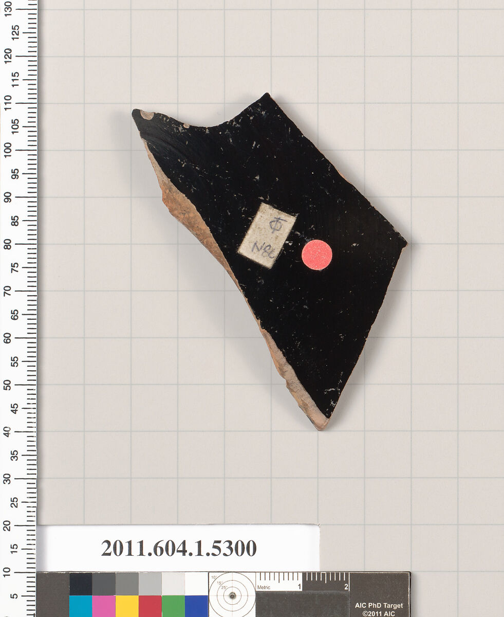 Terracotta fragment of a kylix (drinking cup), Terracotta, Greek, Attic