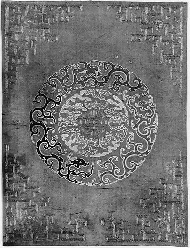 Furniture Cover for Chair