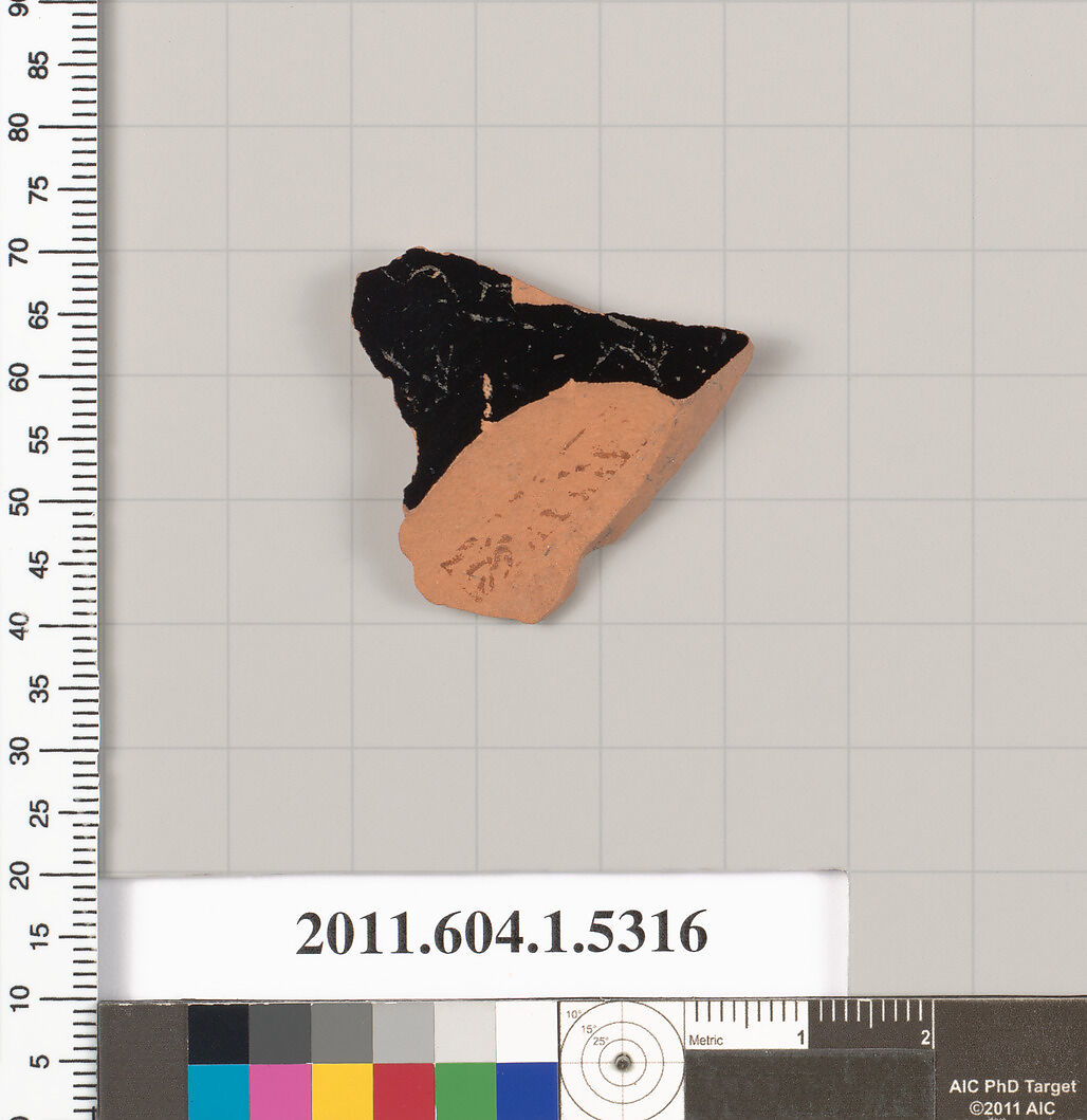 Terracotta fragment of a kylix (drinking cup), Terracotta, Greek, Attic