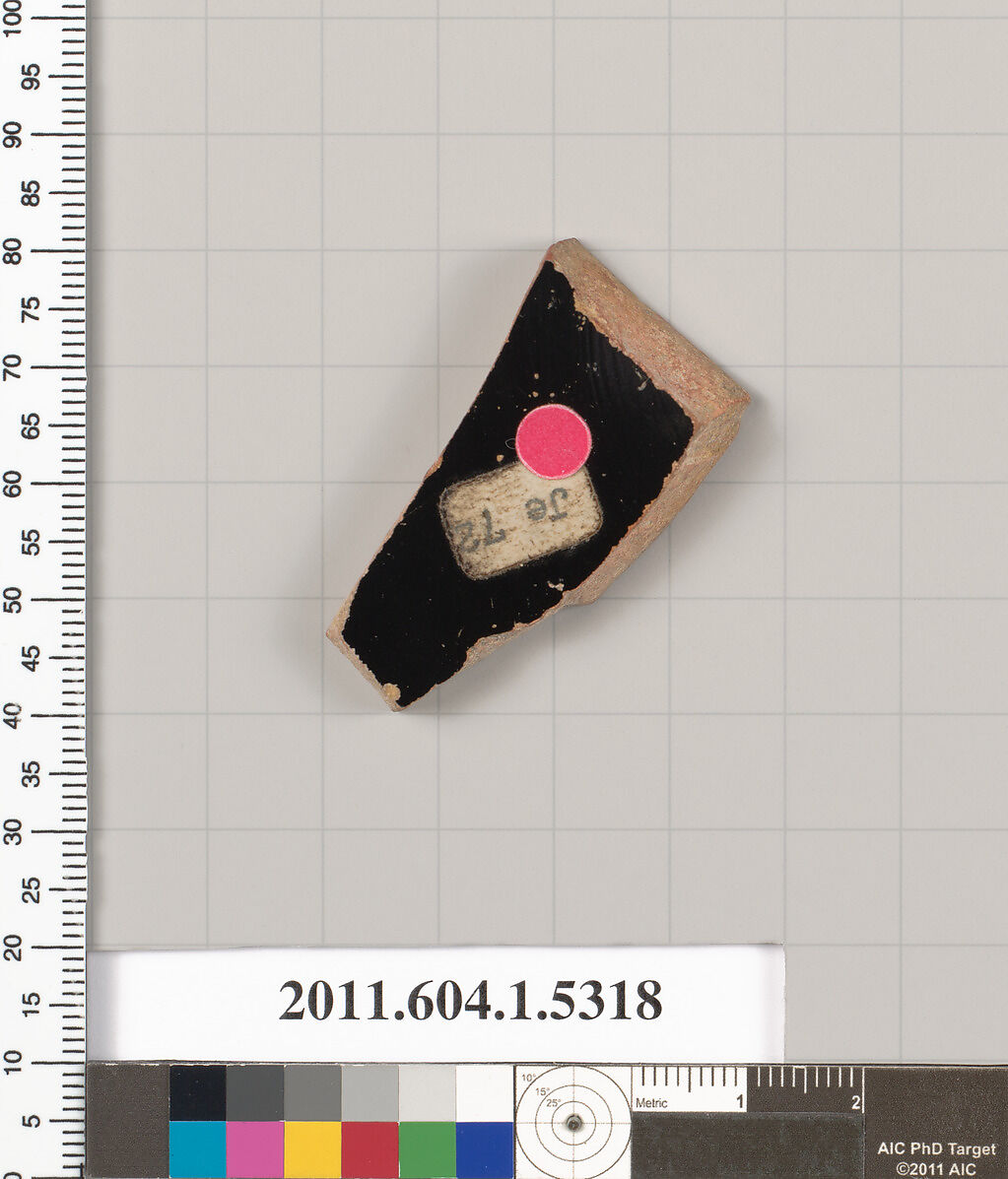 Terracotta fragment of a kylix (drinking cup), Terracotta, Greek, Attic