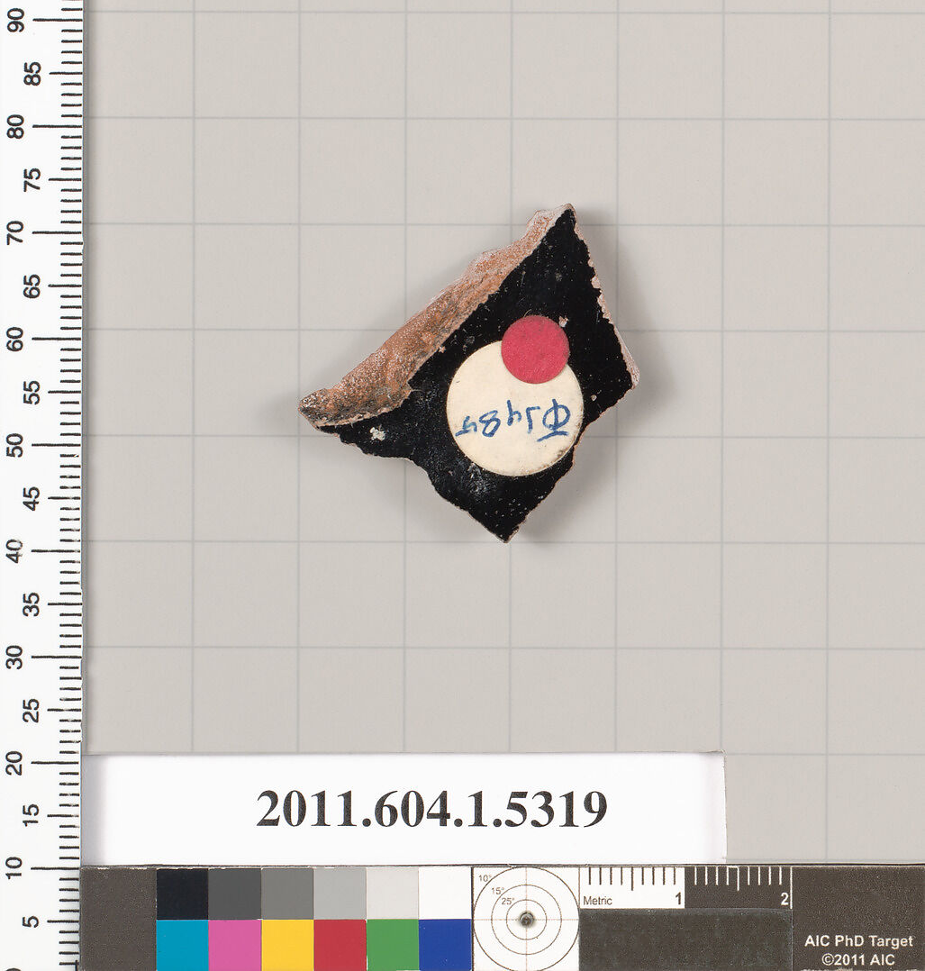 Terracotta fragment of a kylix (drinking cup), Terracotta, Greek, Attic