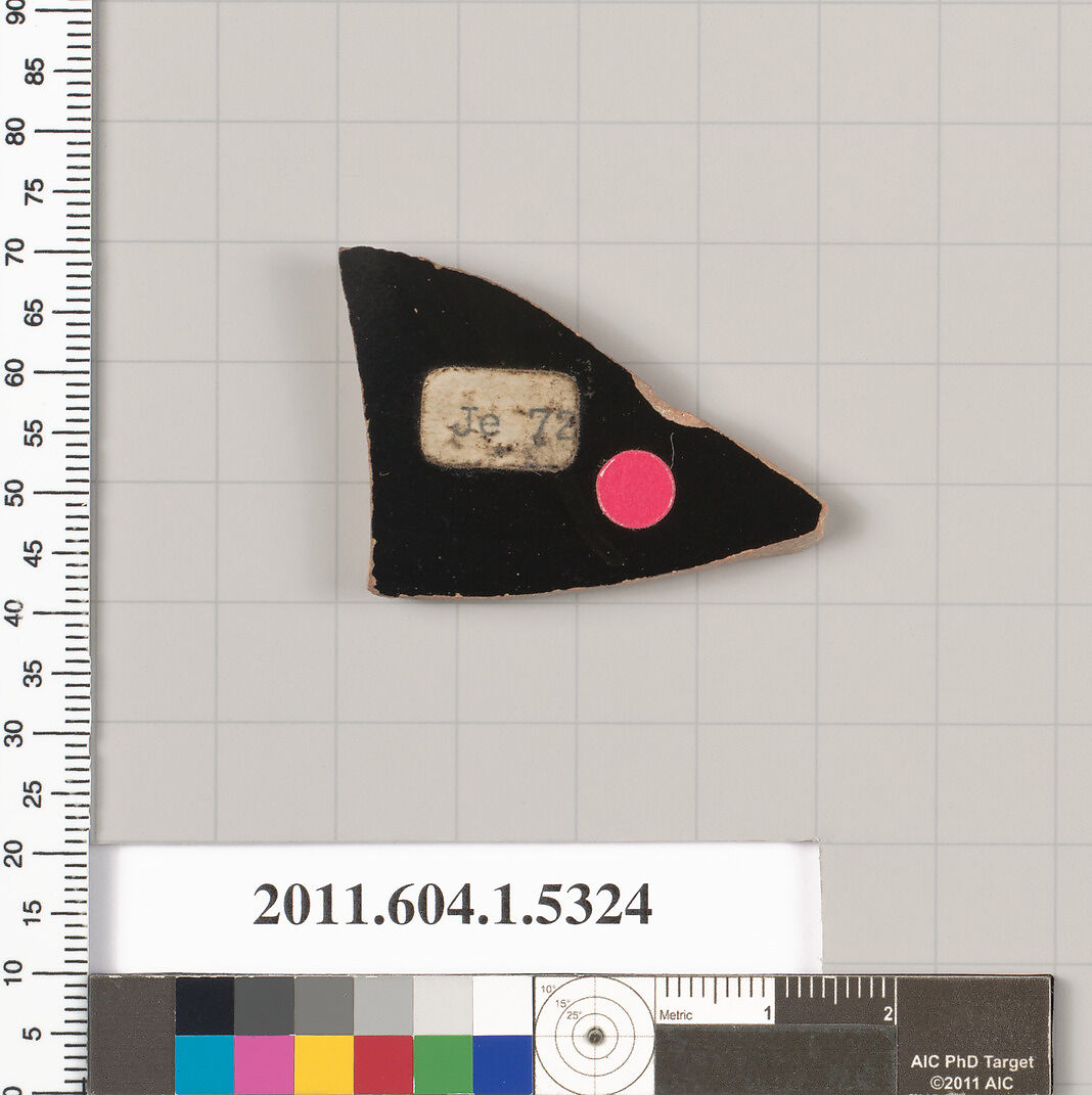 Terracotta fragment of a kylix (drinking cup), Terracotta, Greek, Attic
