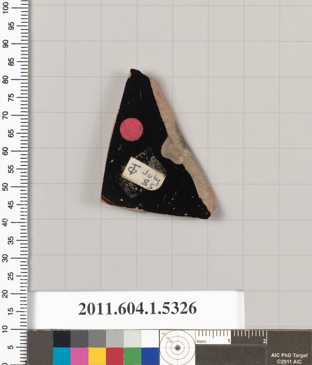 Terracotta fragment of a kylix (drinking cup), Terracotta, Greek, Attic