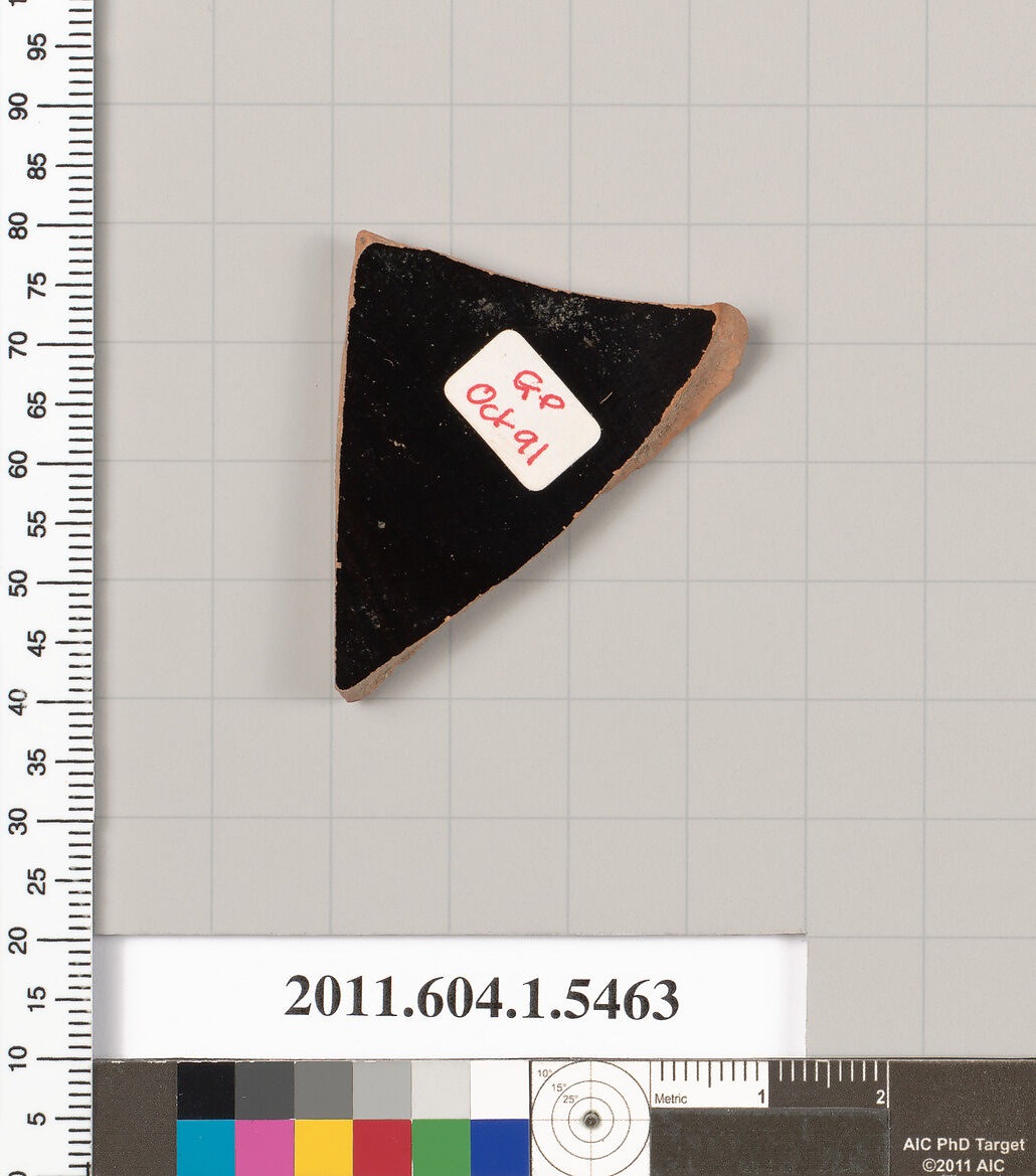 Terracotta fragment of a kylix (drinking cup), Terracotta, Greek, Attic